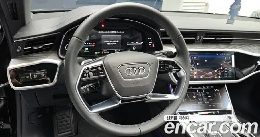 Audi A7 