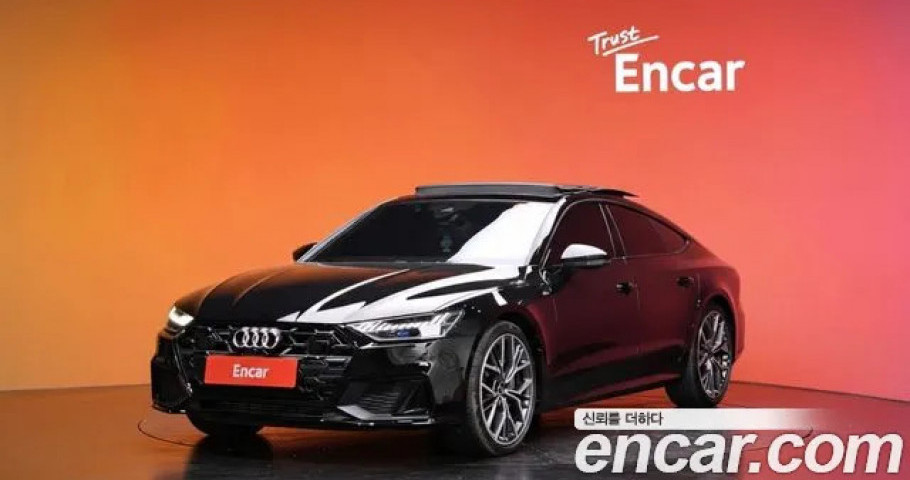 Audi A7 