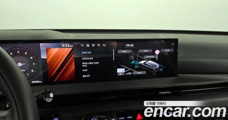 Genesis Gv80 