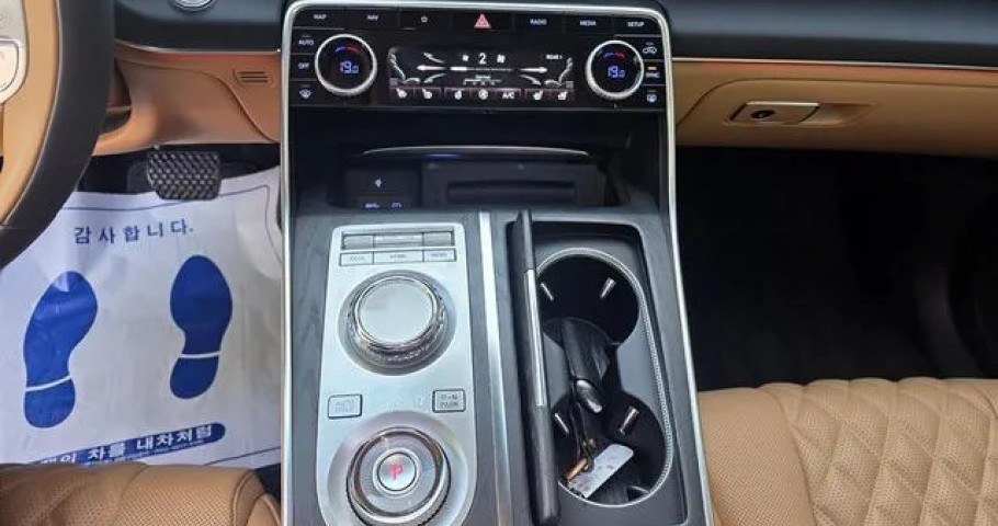Genesis Gv80 