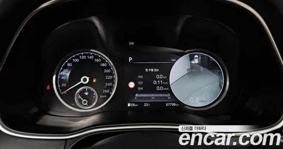 Genesis Gv80 