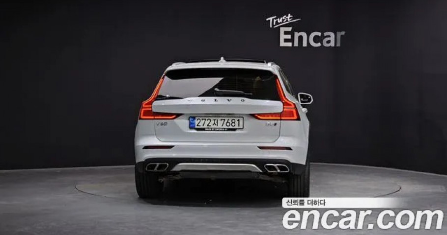 Volvo V60 