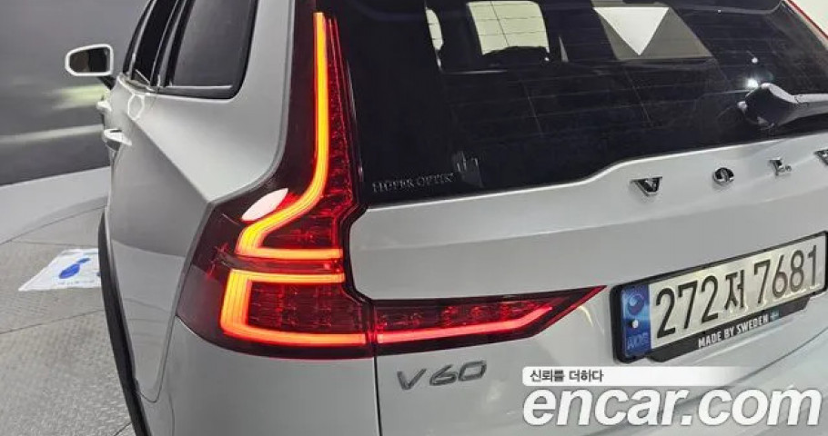 Volvo V60 