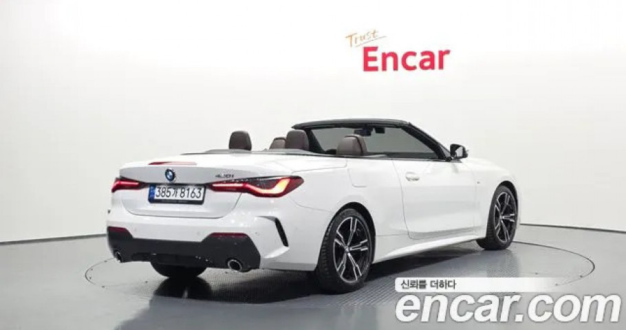 Bmw 4-Series 