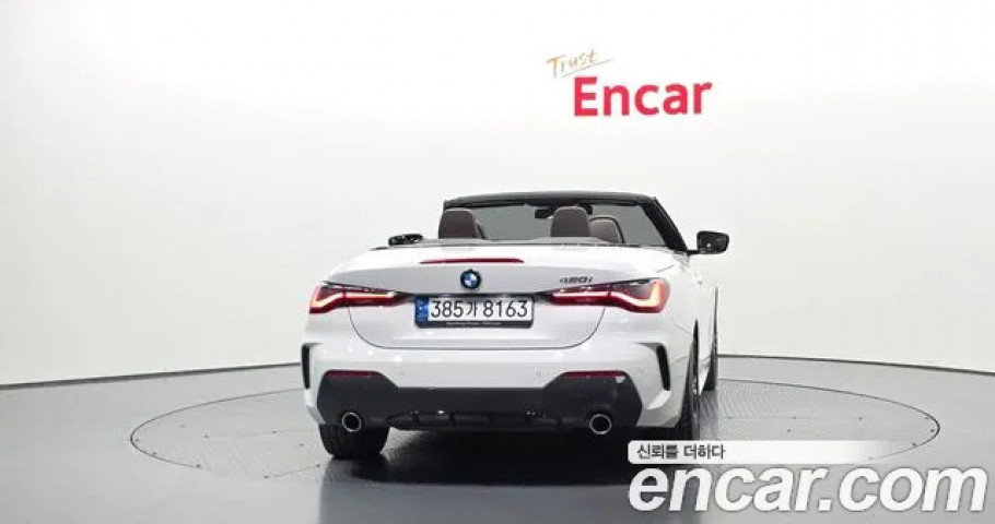 Bmw 4-Series 