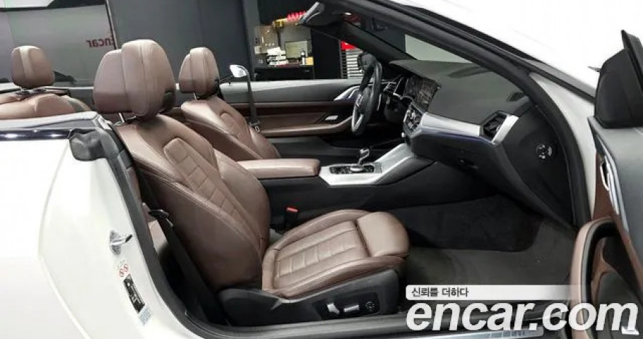 Bmw 4-Series 