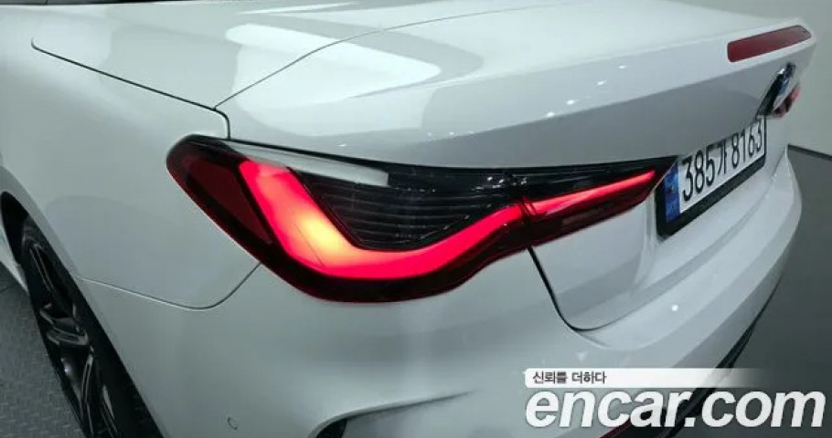 Bmw 4-Series 