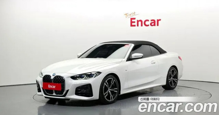 Bmw 4-Series 