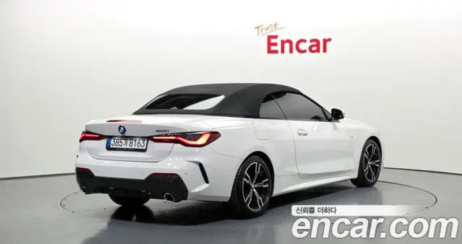 Bmw 4-Series 