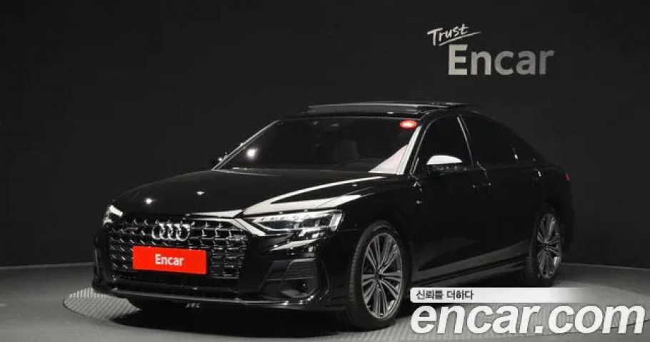Audi A8 
