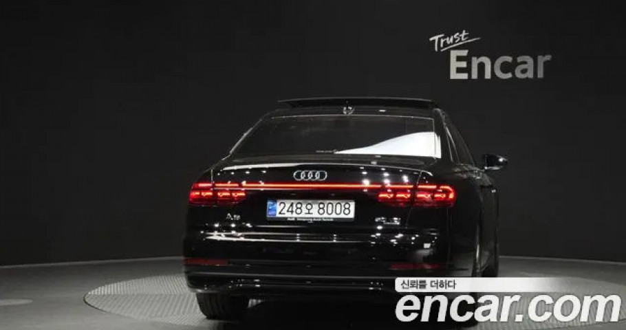 Audi A8 