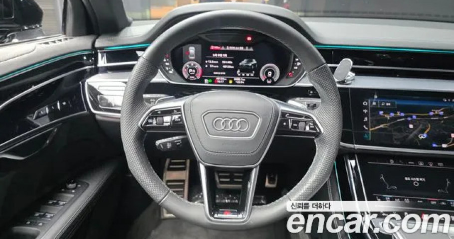 Audi A8 