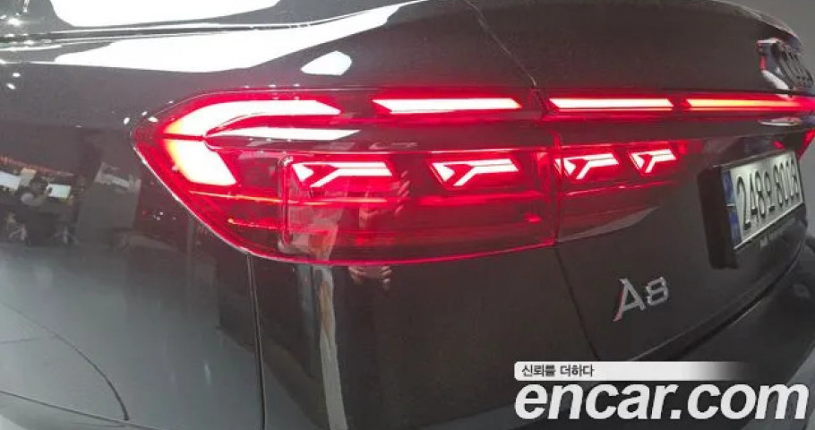 Audi A8 