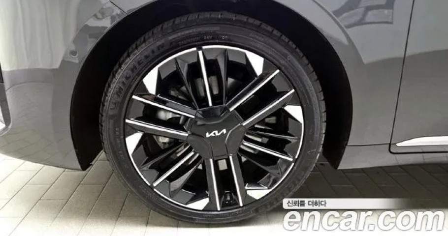 Kia K8 