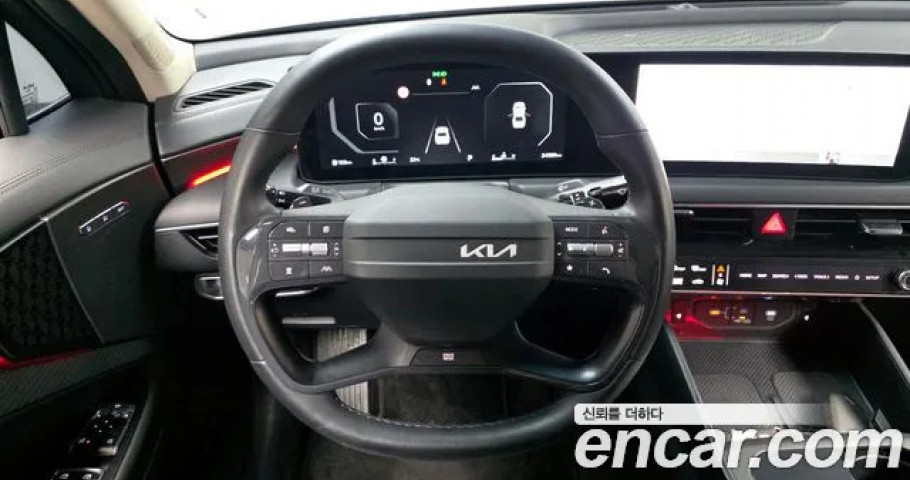 Kia K8 