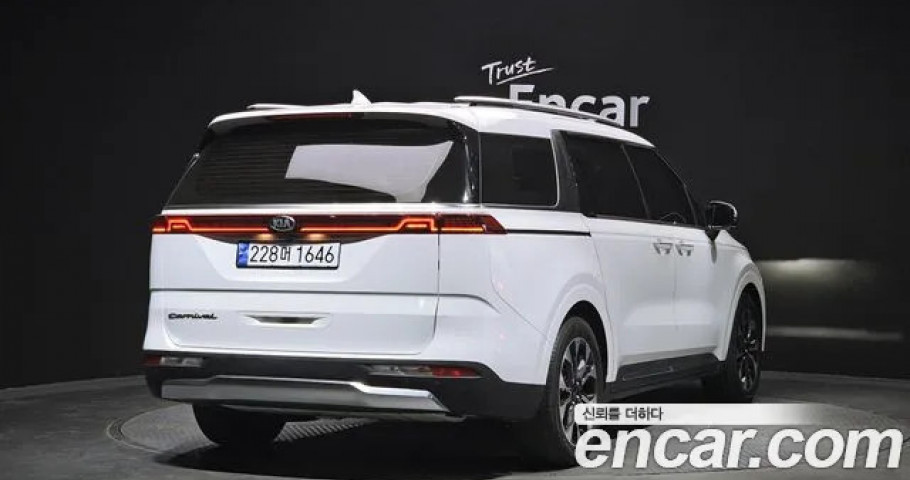 Kia Carnival 