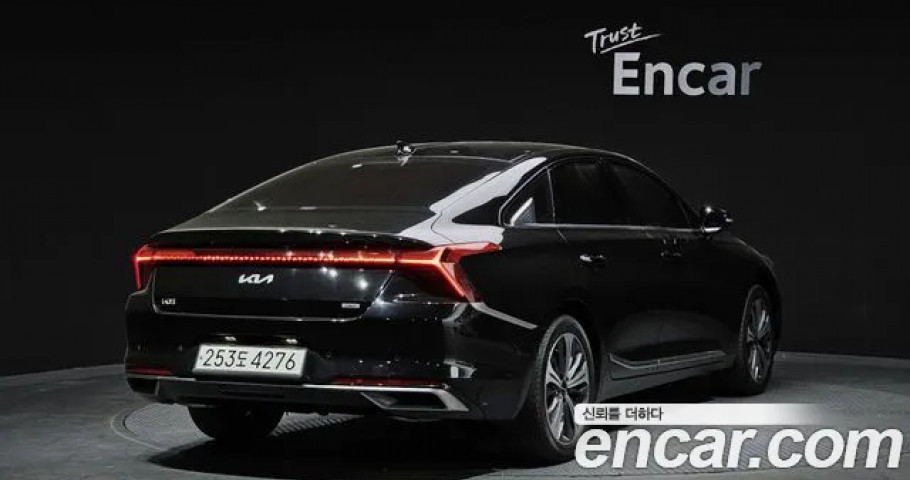 Kia K8 
