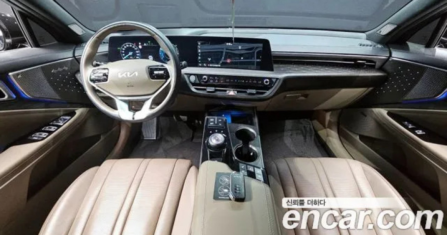 Kia K8 