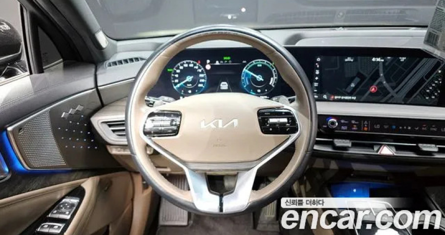 Kia K8 