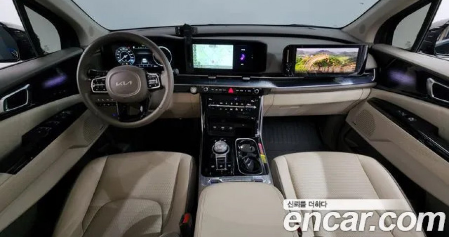 Kia Carnival 