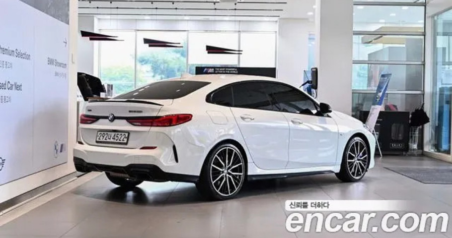 Bmw 2-Series 