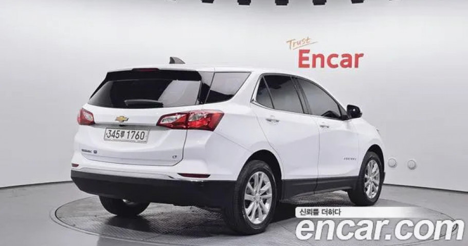 Chevrolet Equinox 