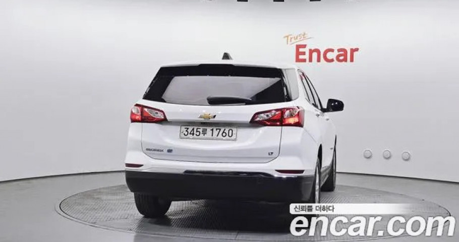 Chevrolet Equinox 