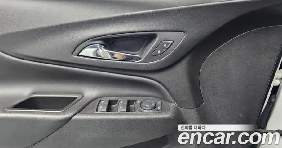 Chevrolet Equinox 