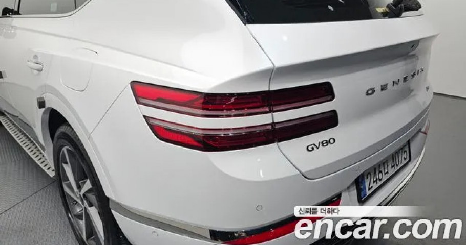 Genesis Gv80 