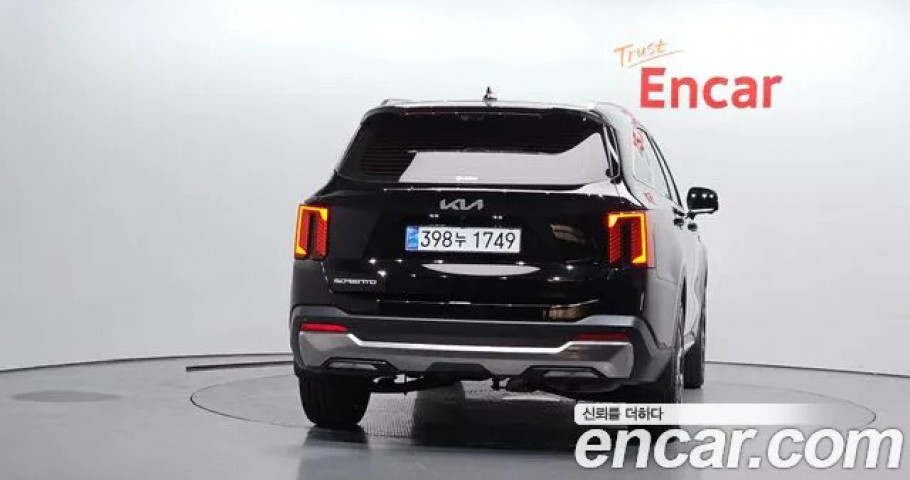 Kia Sorento 