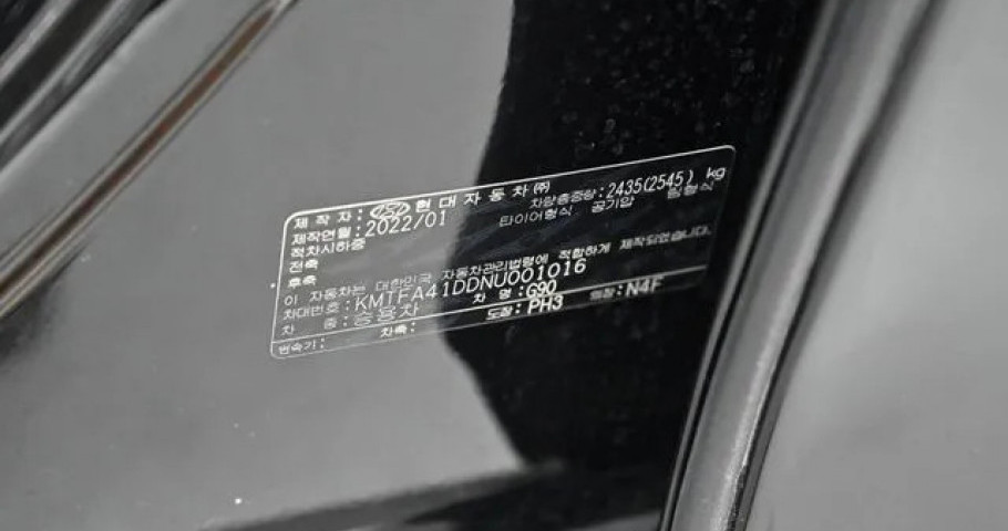 Genesis G90 
