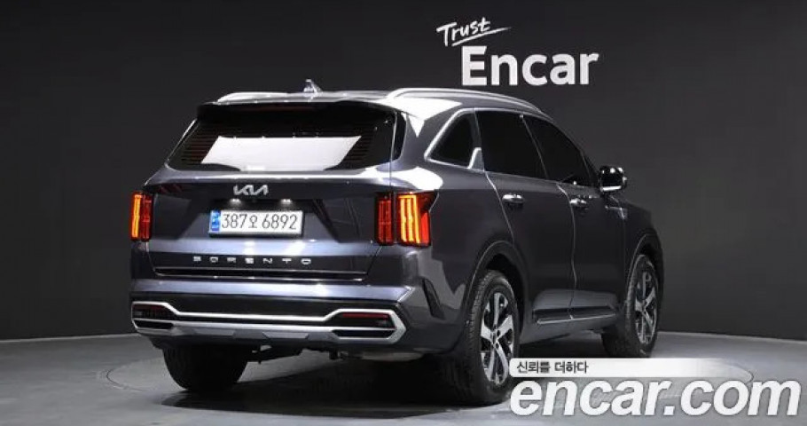 Kia Sorento 