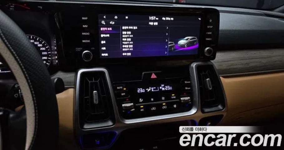 Kia Sorento 