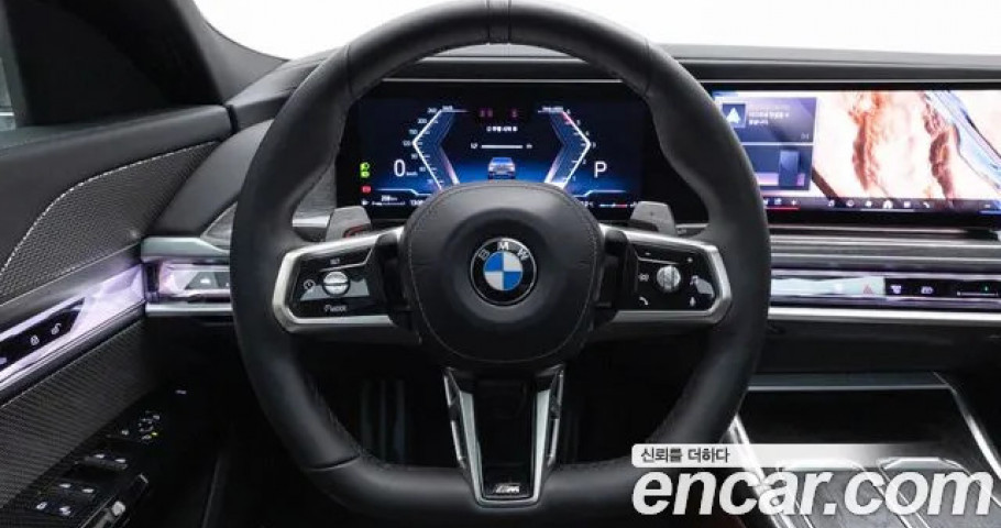 Bmw 7-Series 