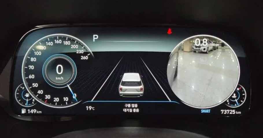 Hyundai Palisade 