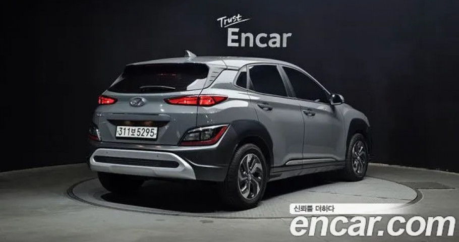 Hyundai Kona 