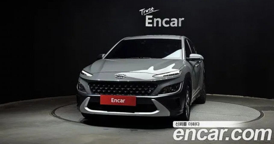 Hyundai Kona 