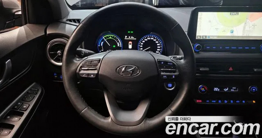Hyundai Kona 