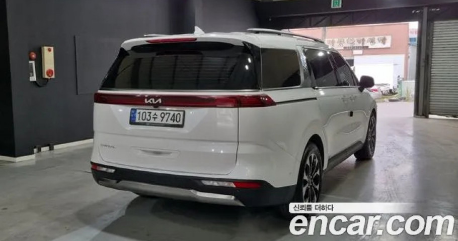 Kia Carnival 