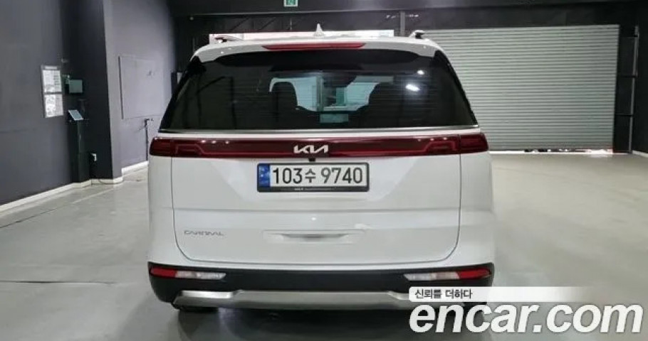 Kia Carnival 