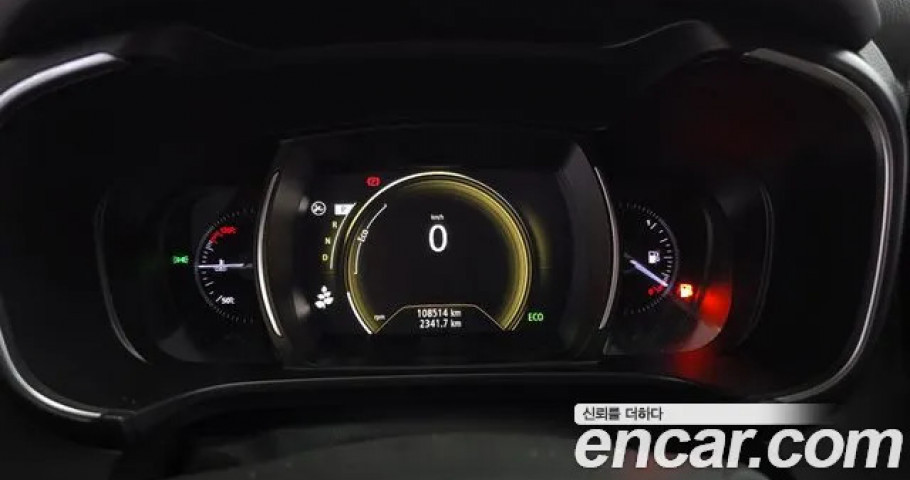 Renault Qm6 
