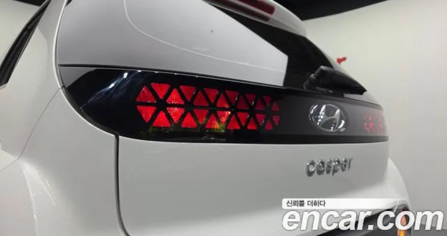 Hyundai Casper 