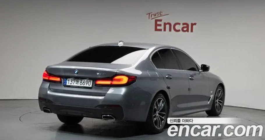 Bmw 5-Series 