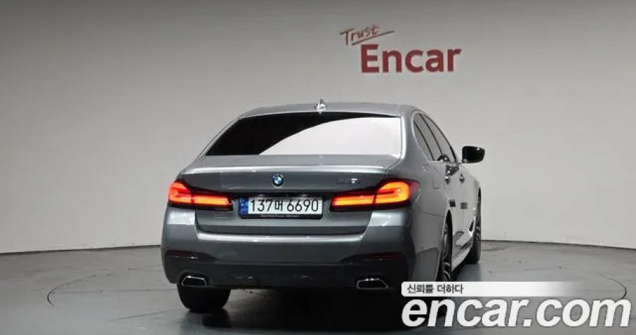 Bmw 5-Series 