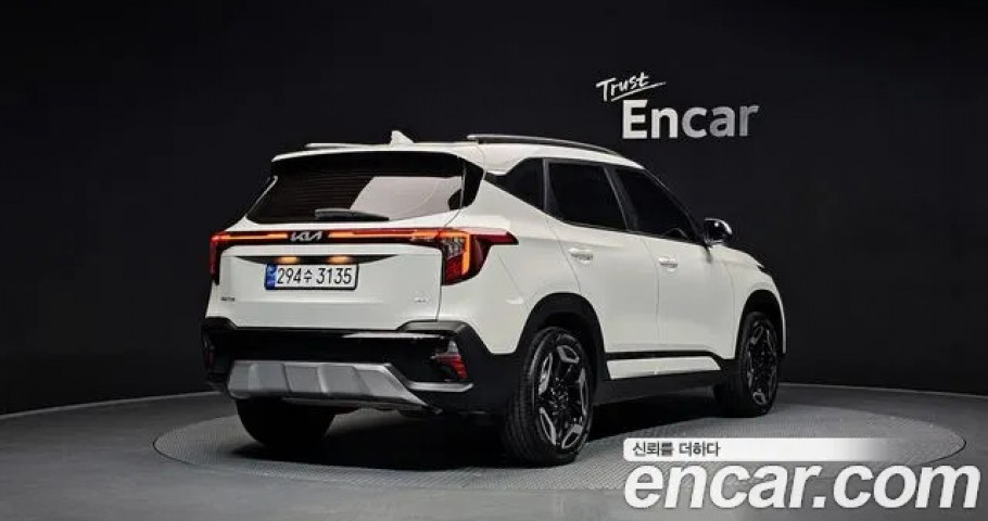 Kia Seltos 