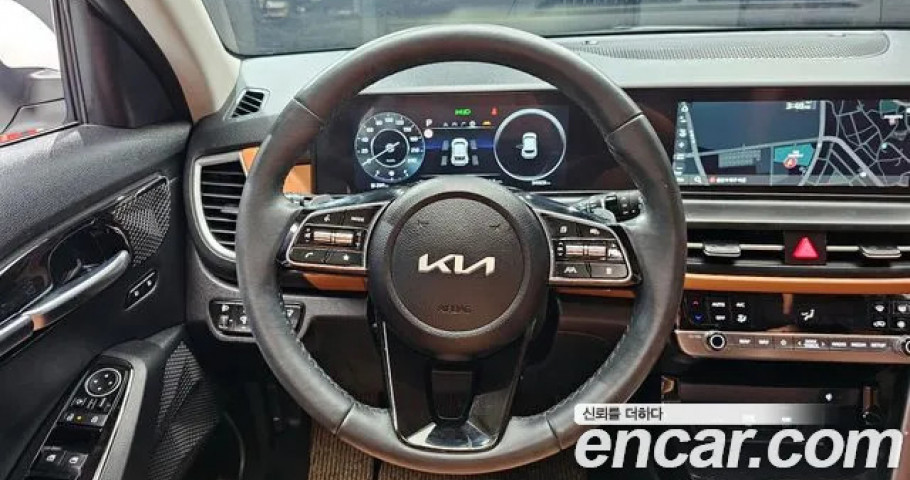 Kia Seltos 