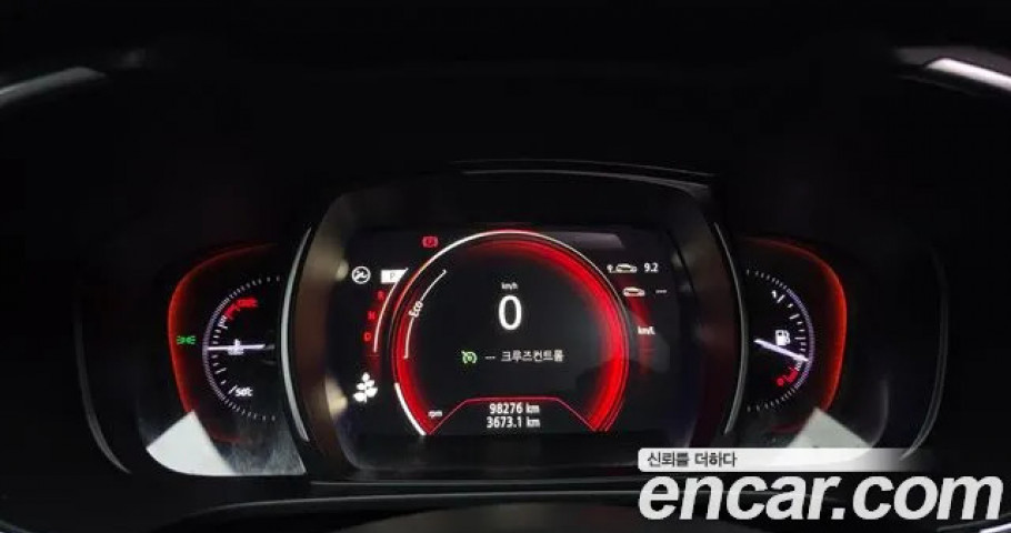 Renault Qm6 