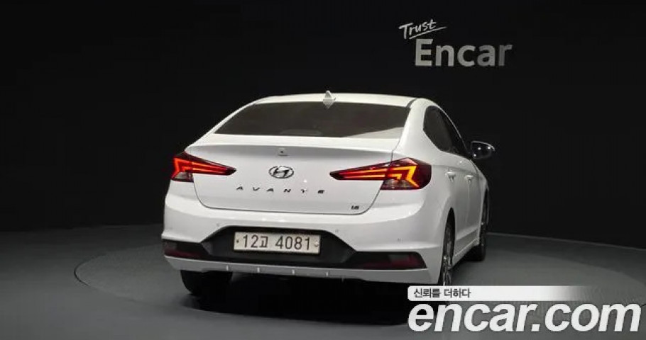 Hyundai Avante (Elantra) 