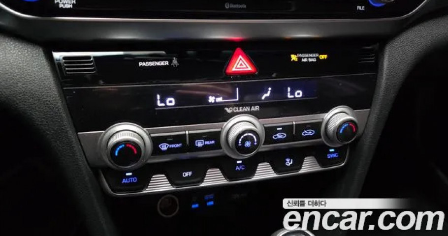 Hyundai Avante (Elantra) 
