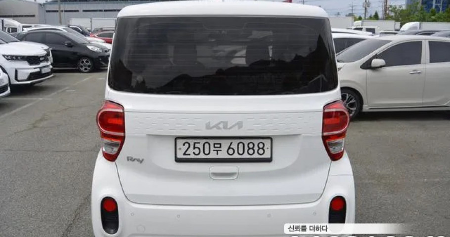 Kia Ray 